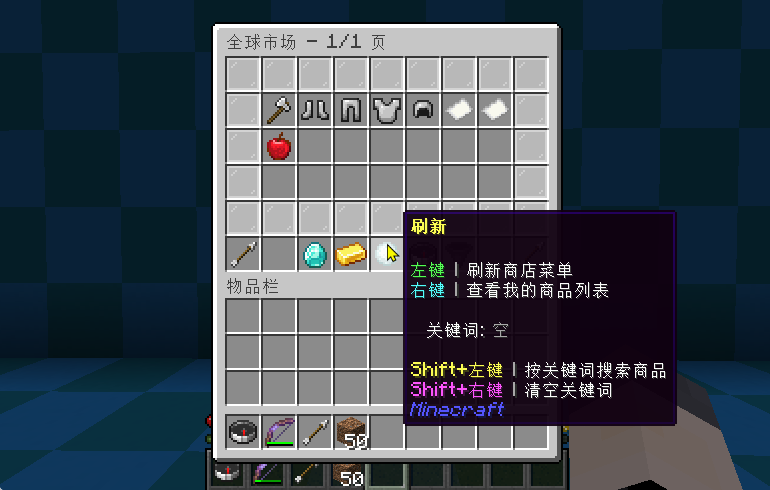 搜索.webp