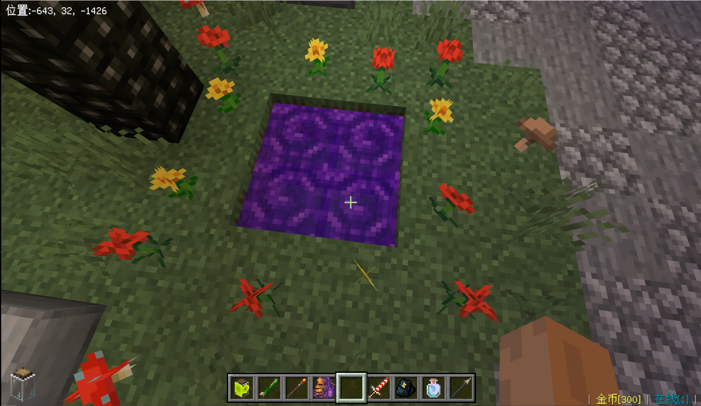 插件 - 【PNX】Twilight Forest 暮色森林基岩版 服务器模组 - 更新 | MineBBS 我的世界中文论坛