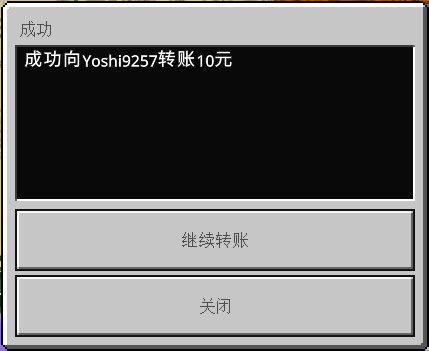 1675591586237.png