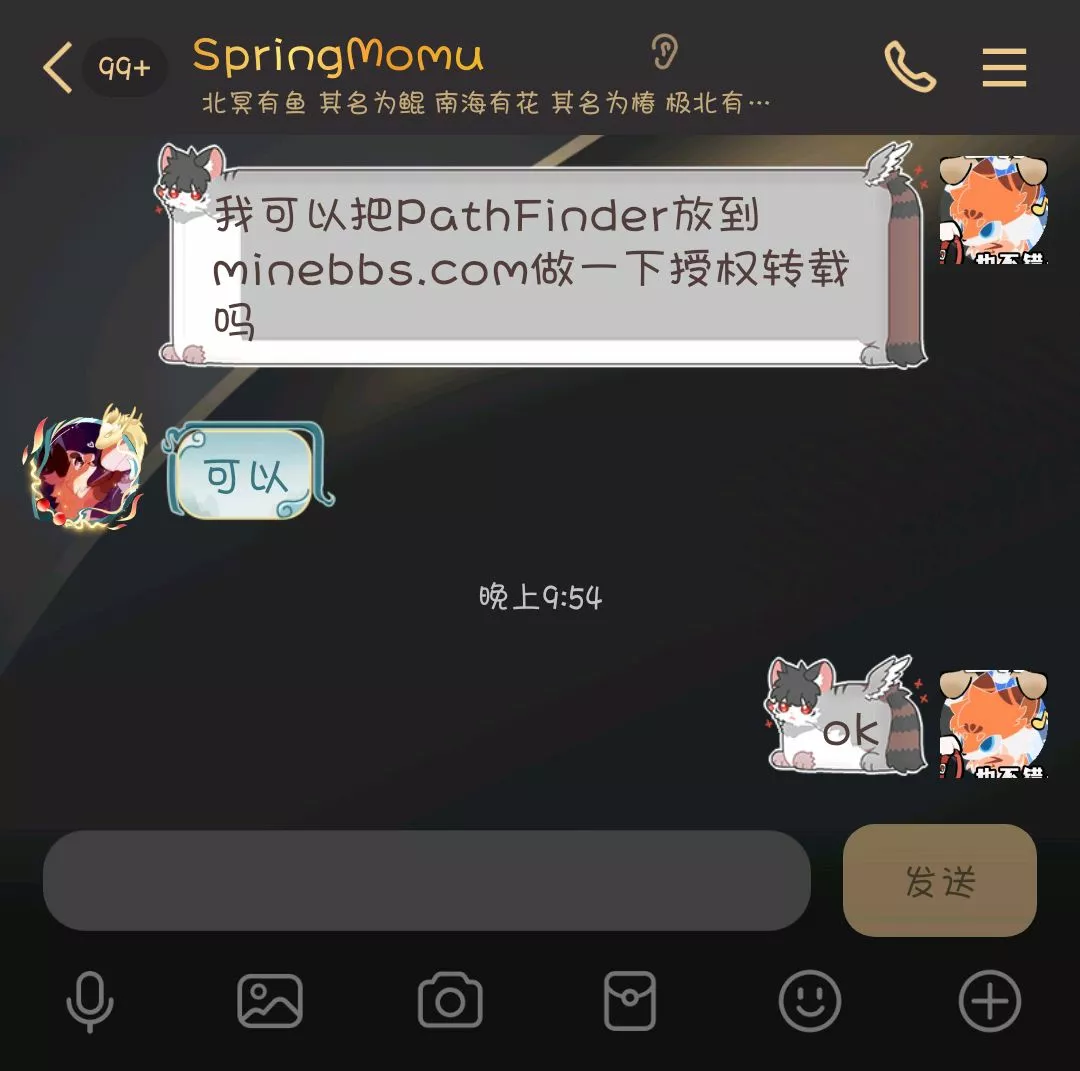 A13623A4BB8586D1DE5721D49CD2609F.webp