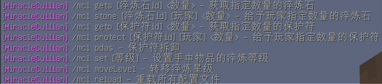 a2aa9def4b22ae1d586673a70193023.png