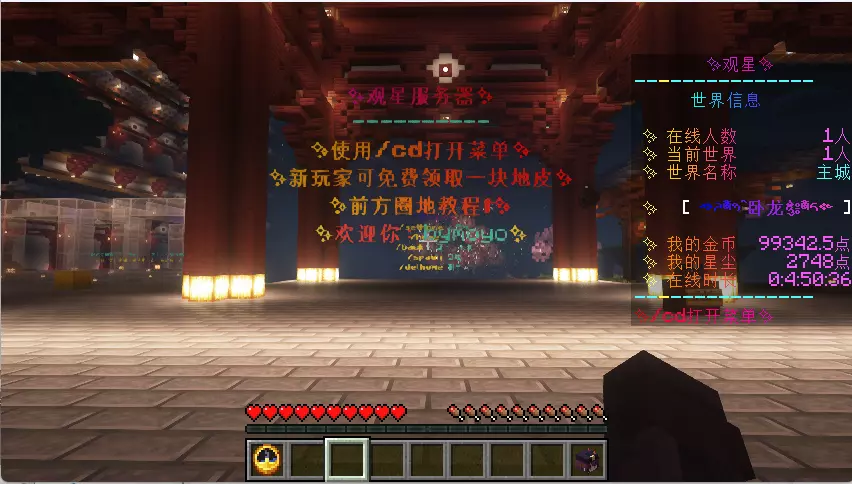 94499025-a828-4afc-8a97-ec1767137899.webp