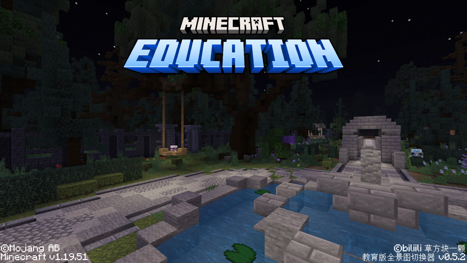 207A4B0B-6DE7-4648-B0F7-4A828F3E9B47.png
