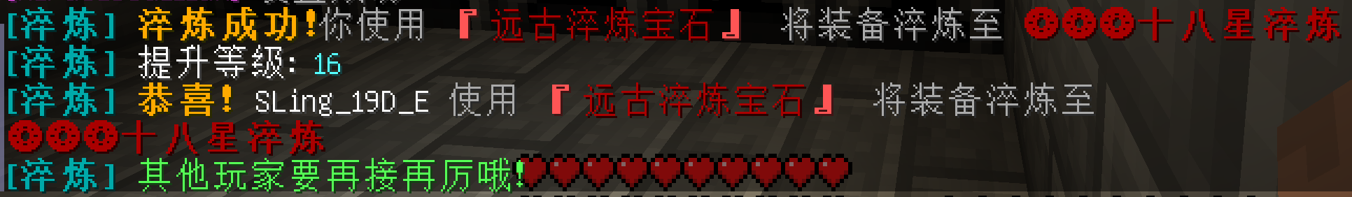 a1bf90999509da4d2bb213394cbee08.png