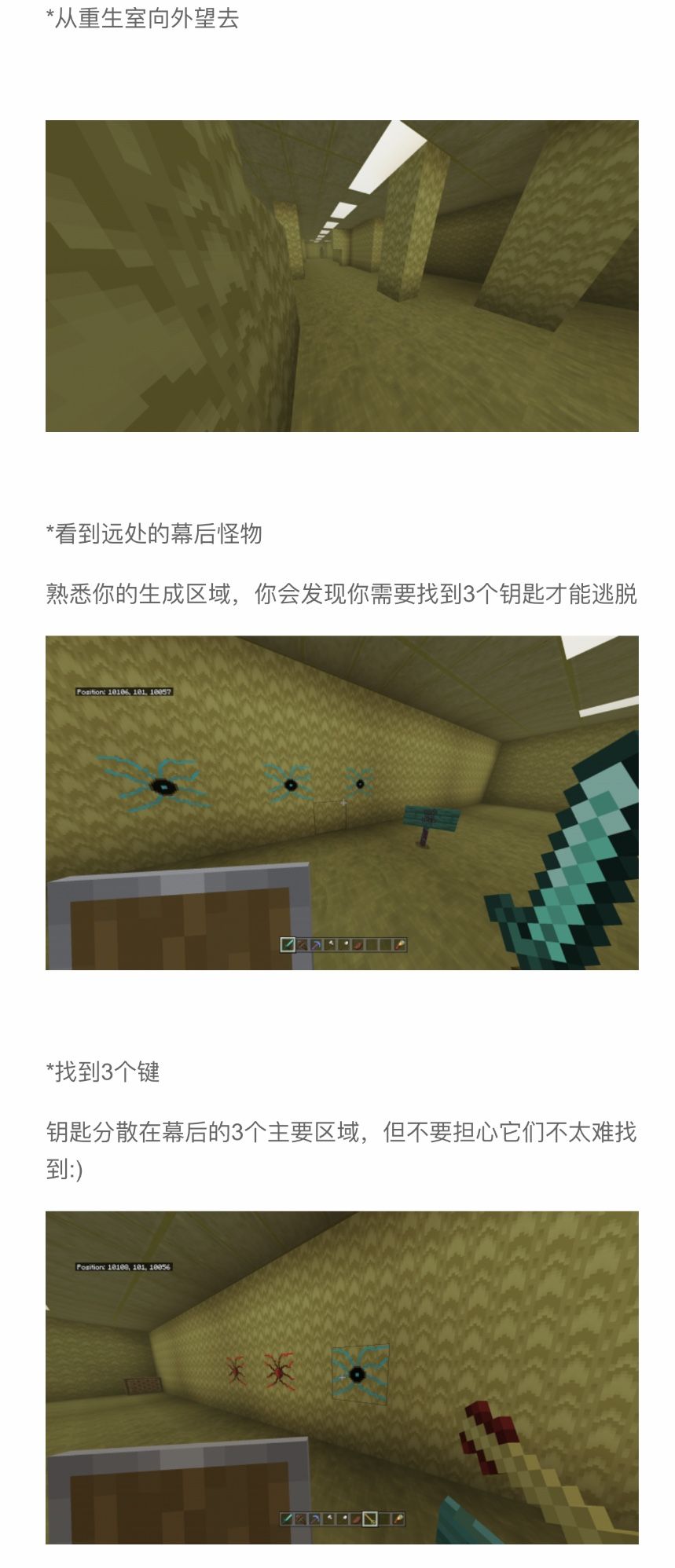 9369A6CC-B040-4EA8-B08A-1756DA642117.jpeg