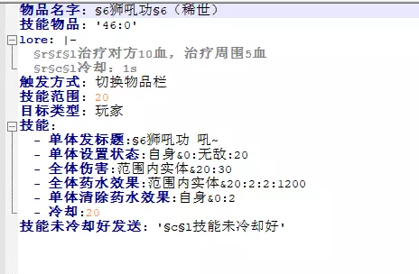 a7cde2db5876912bb0f78dfa551d0de.png