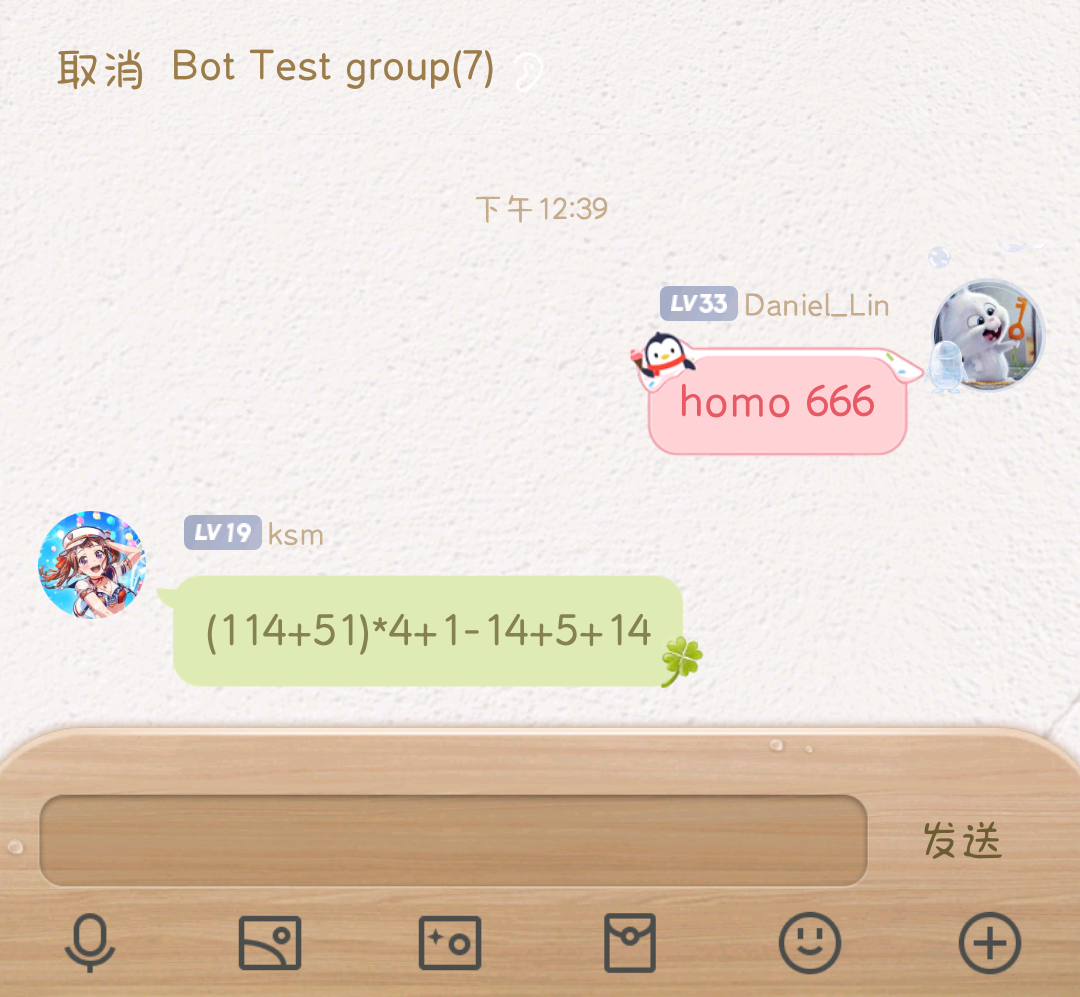 71023a80cf919eb3.png