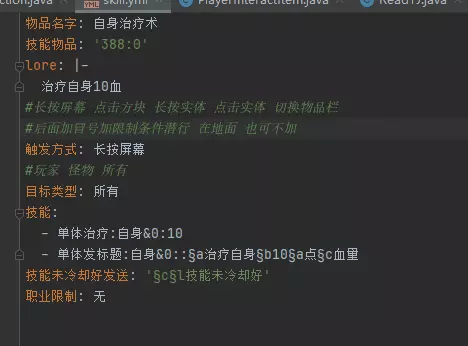 a820d18ede90a733cf9c2cbc715c674.png
