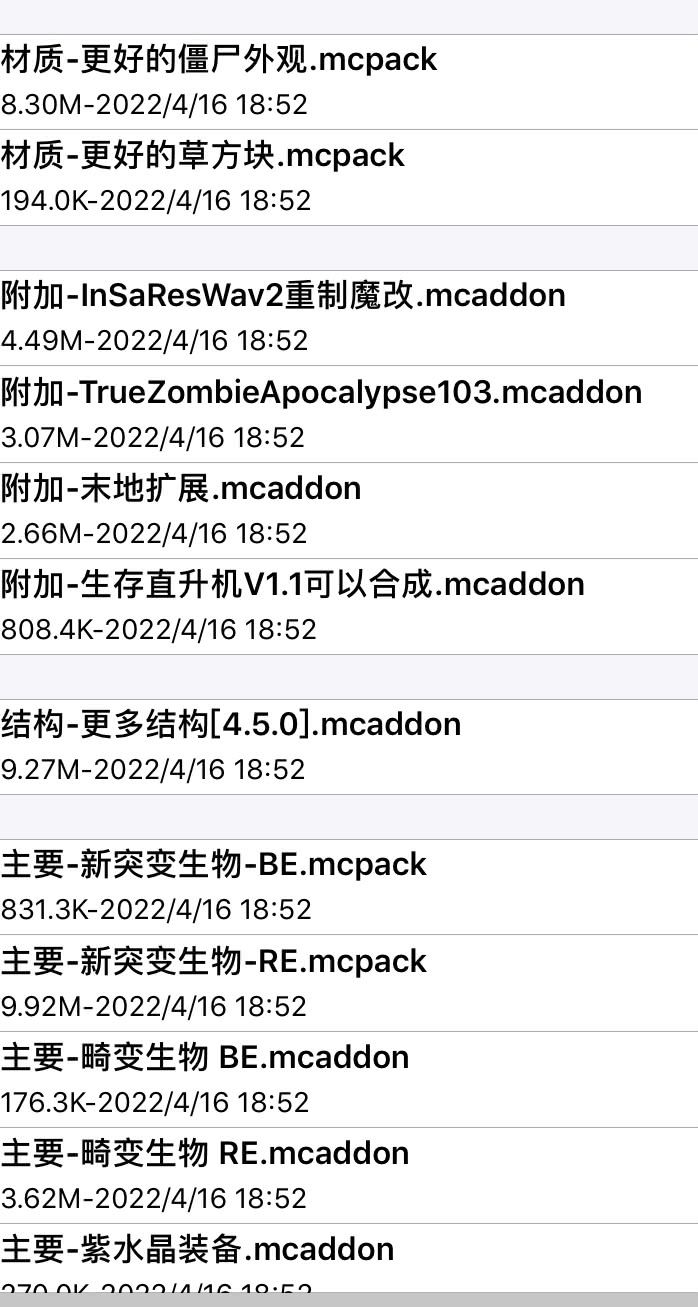 A088324F-93B2-4A45-B6D0-A7B79FAC3A36.jpeg
