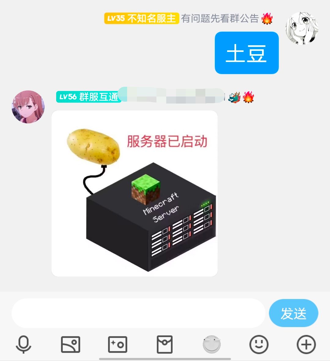 74$A_9W~TOPSK@_~1U1]7@I.jpg