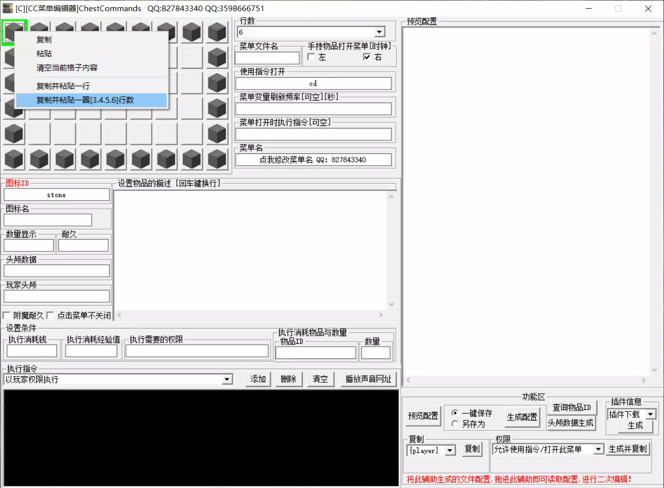 aaa.webp