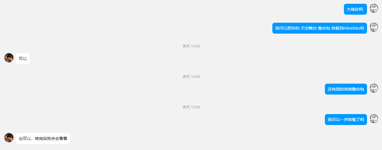 89ac30834ea6a807e2213c1e802bf1c4.png