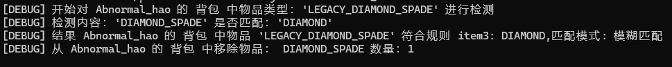 630ACC125733E586F96838B75999F2D9.png