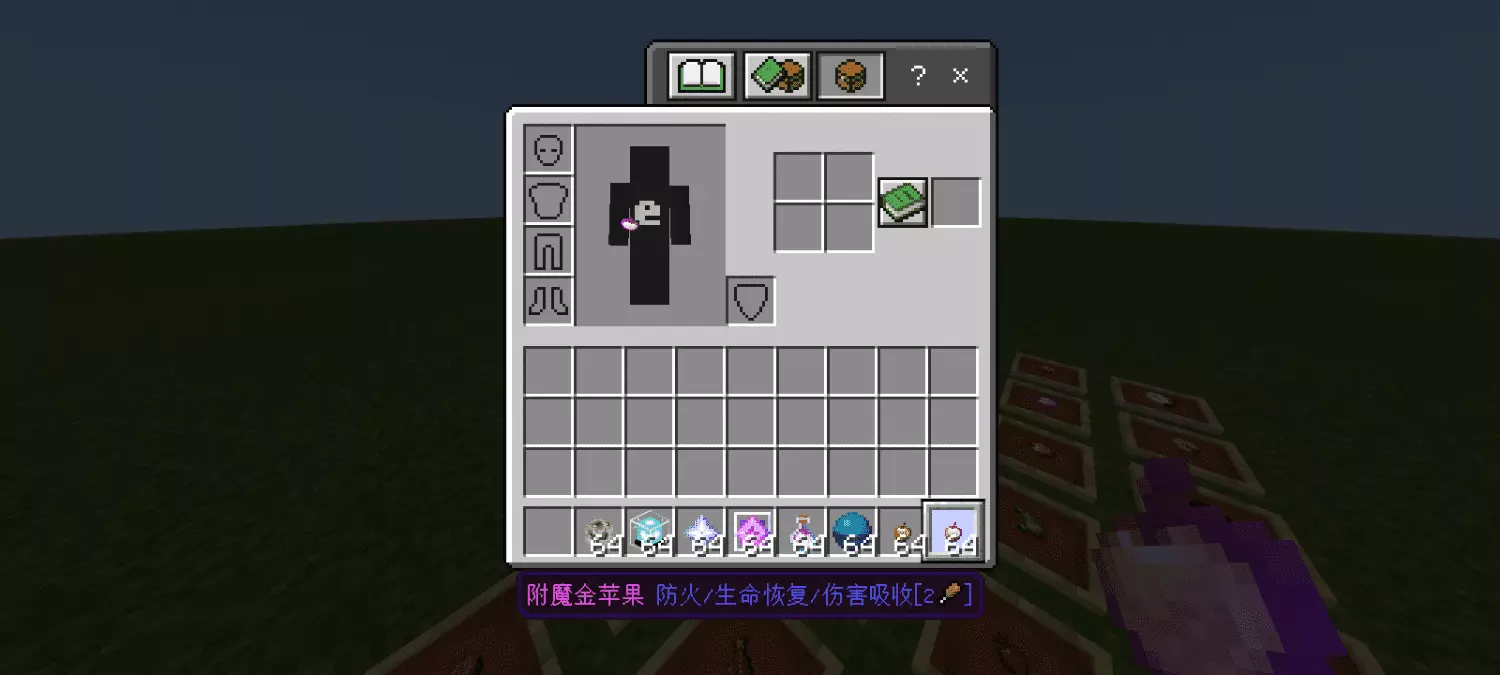 143542ack68yrecyxrzyek.png