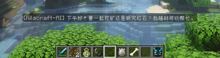 ACTION_BAR.webp
