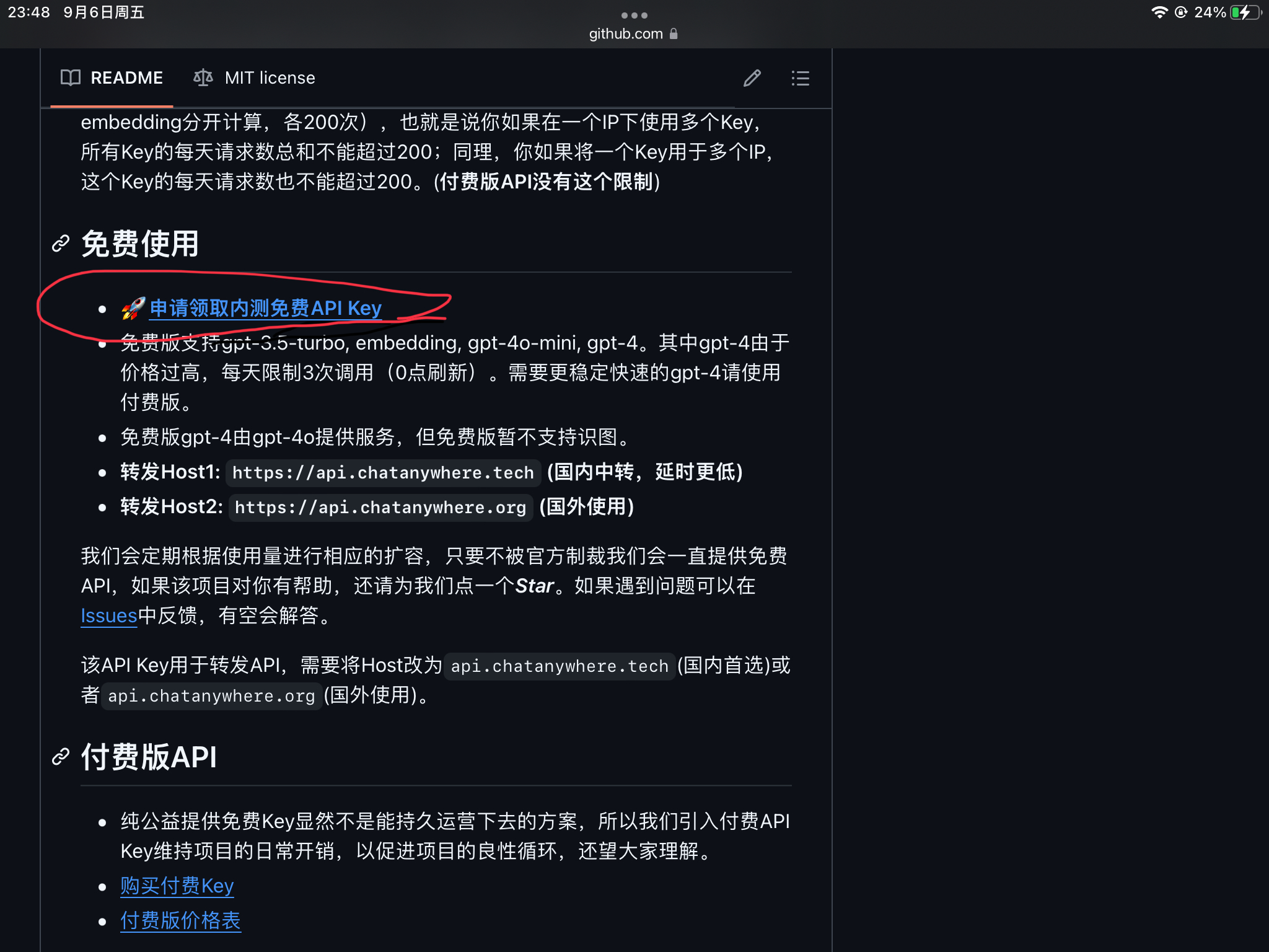 AD1EDF6F-7239-4785-93F7-90ADBDDF17DC.jpeg