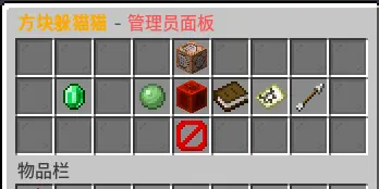 admin.webp