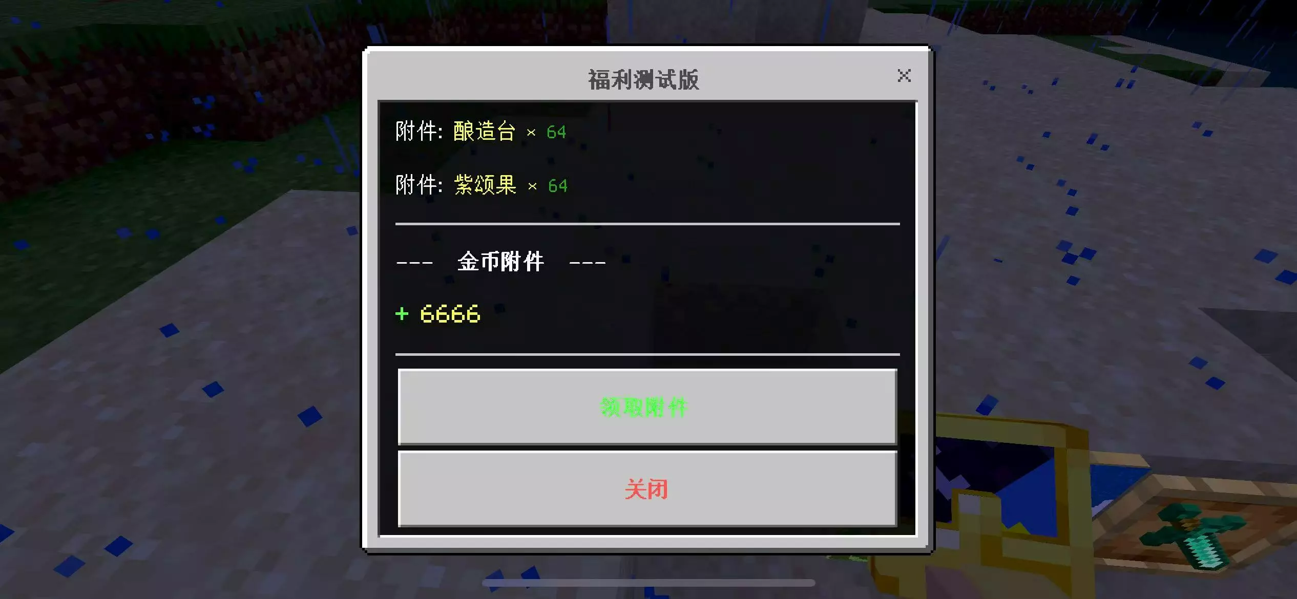 1755327226837.webp