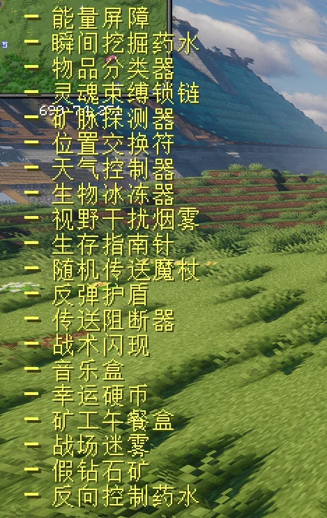 2b0a45a8-2f8d-48e4-90f1-351e3557f9c0.webp