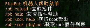 {2B6A6D8C-E945-4987-BD00-806DFF814B21}.jpg