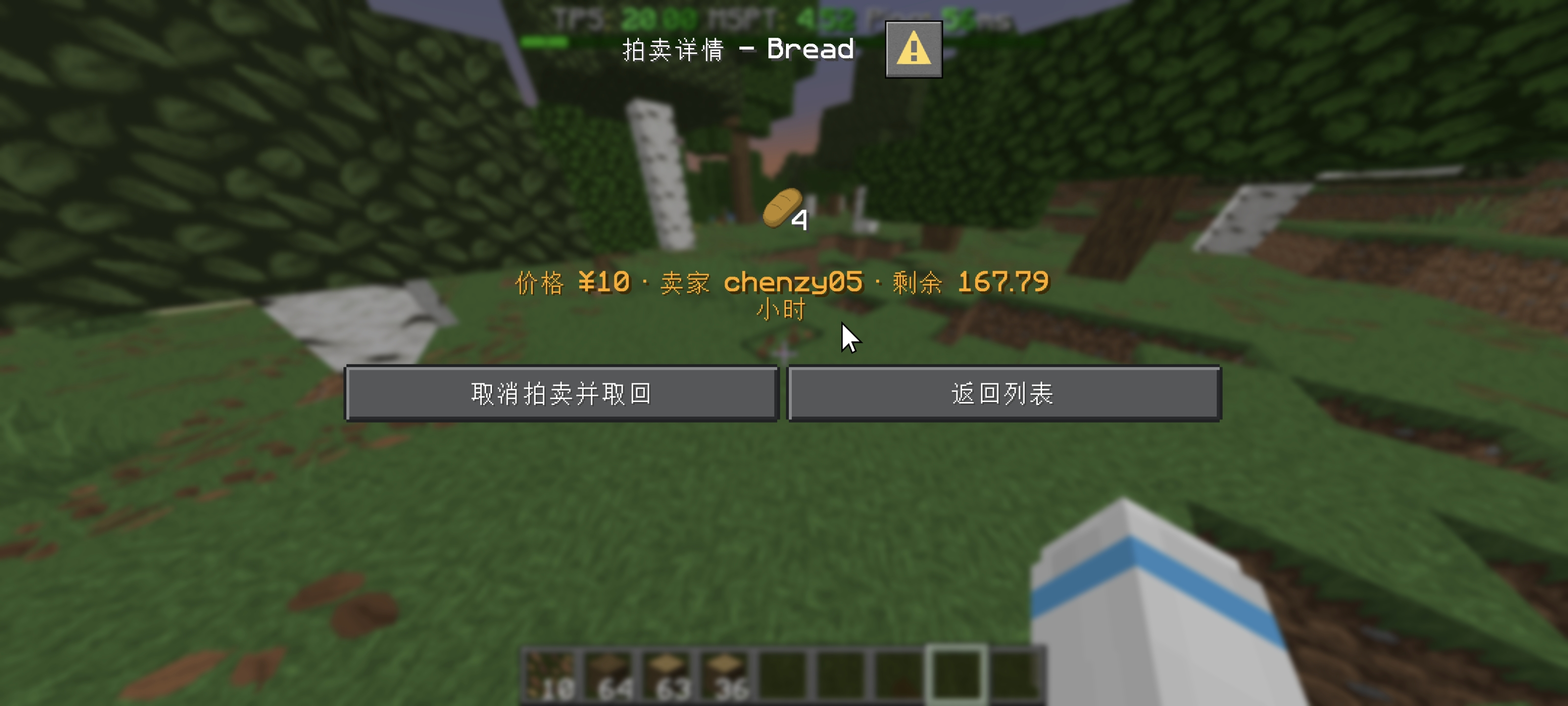 227B152AE4E9A6F06C1AE640031C6346.webp