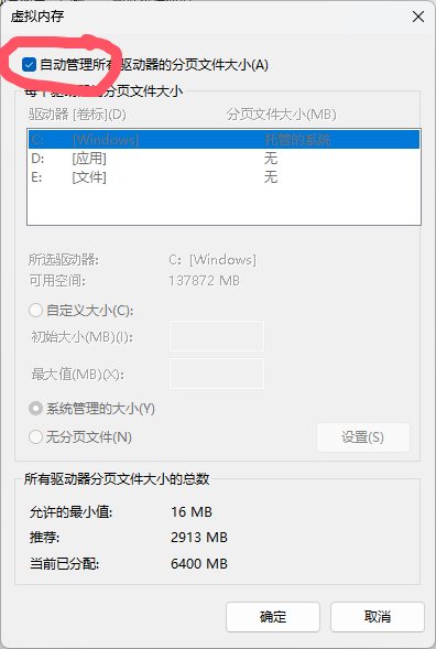b13b006c-5459-46b6-a761-5650f002ce19.png