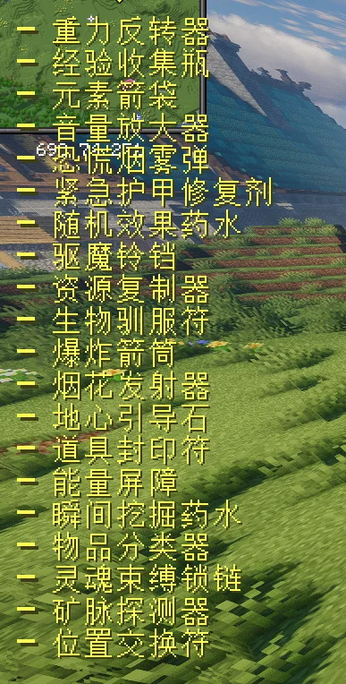 7b41c1a9-9677-451d-b17e-c92404dca9bf.webp