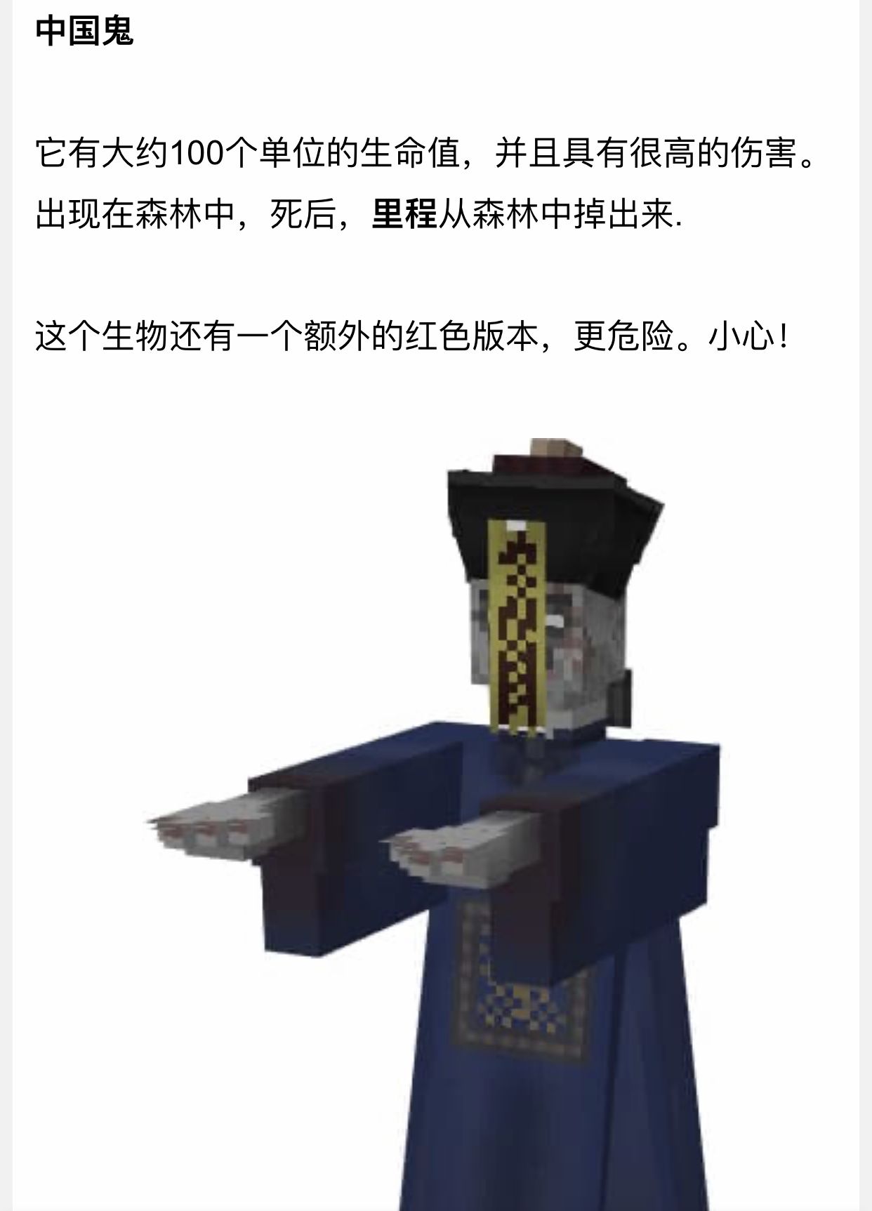 778807B1-CCCC-4004-90C4-6633E91FAC78.jpeg