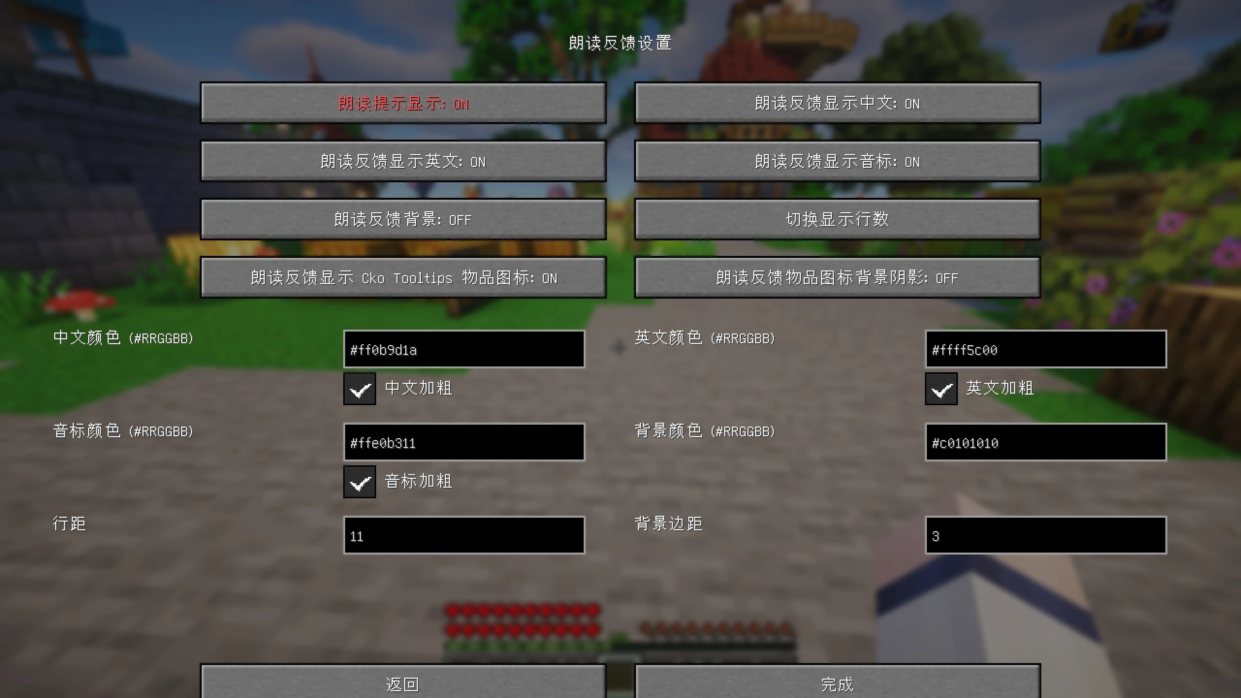 4b167d67-4094-45c6-8a15-ff62c210a3b5.webp