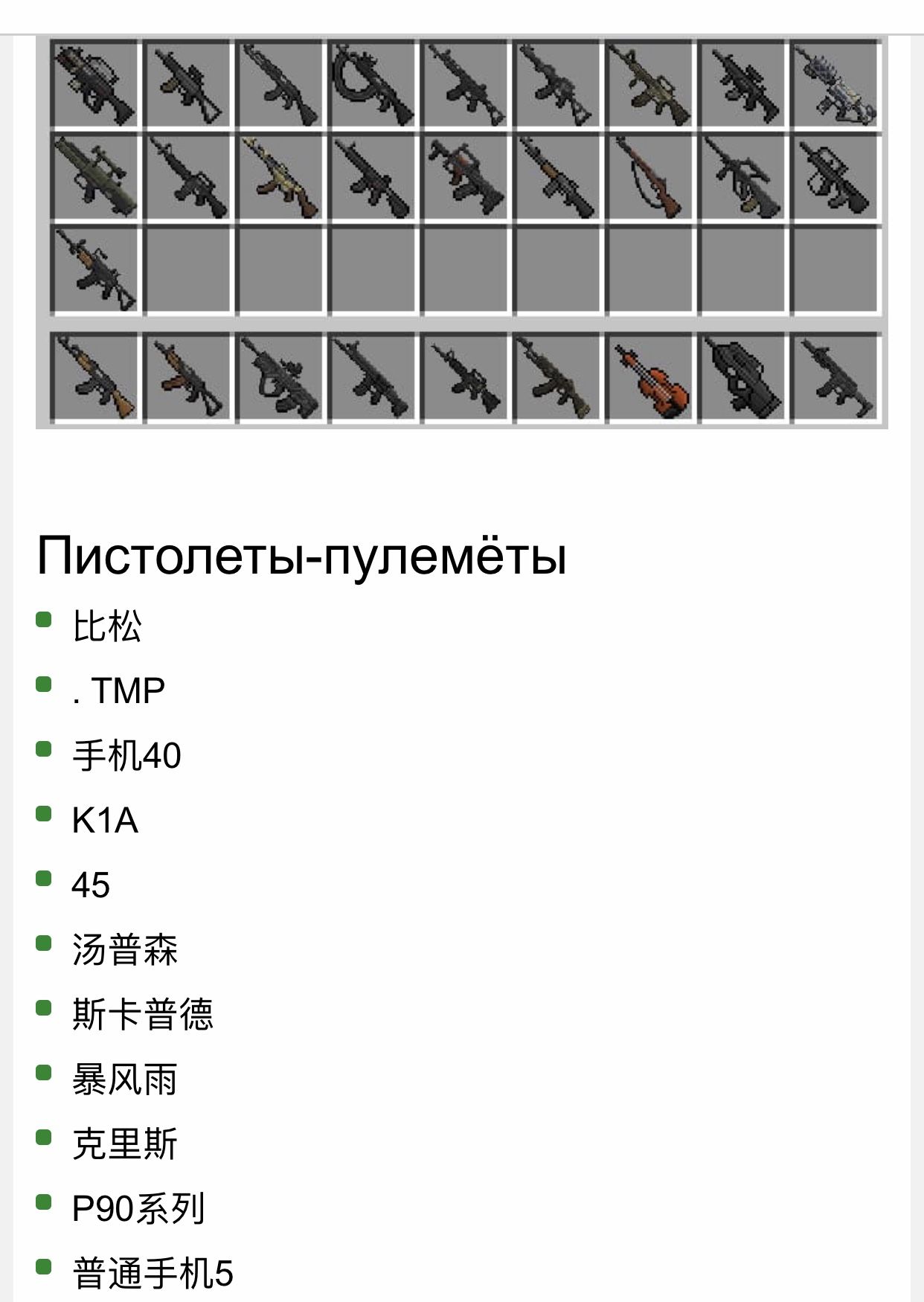 387B50E8-2173-4F4A-87F3-C9715FA3DBB9.jpeg