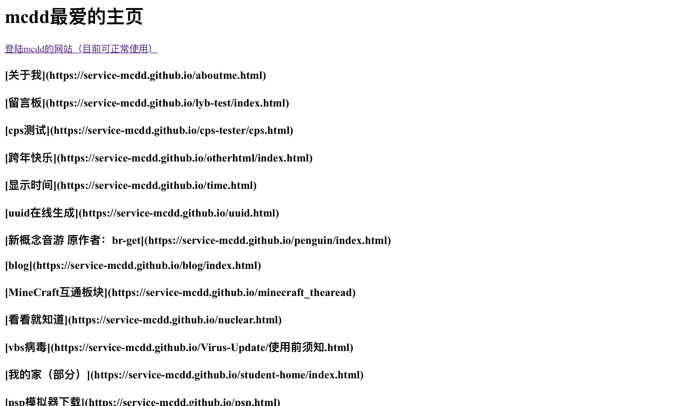 B97F95E2-A262-4BEE-B163-707A223AC647.jpeg