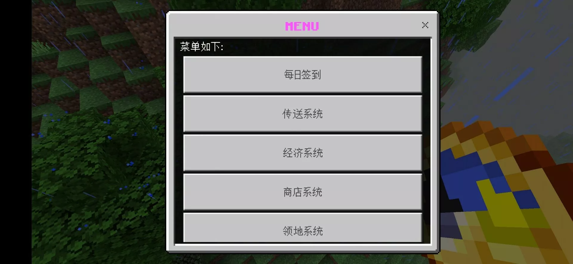 B1GKBPO}(@`4]FN0_[(MFD0.jpg