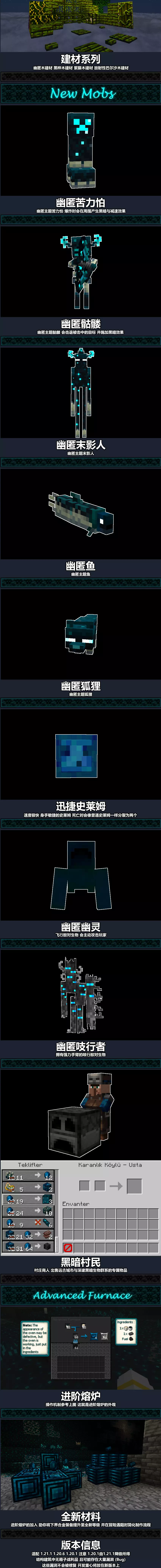 组合B.webp