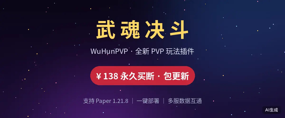 banner_aigc_label.webp