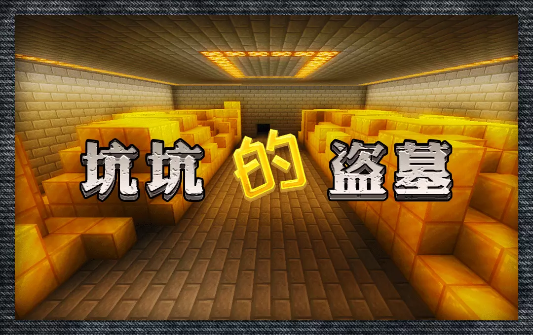 banner.png