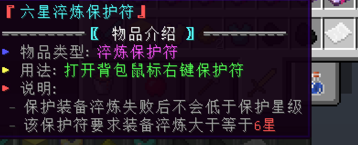 bbfdde8fd248a1bf8f7bb9d5c5ed575.png