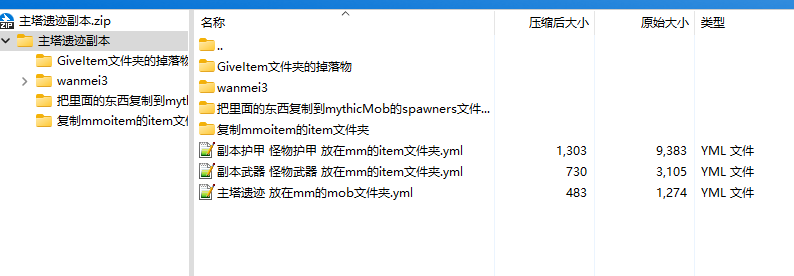 bbsQQ20250118-191137.png