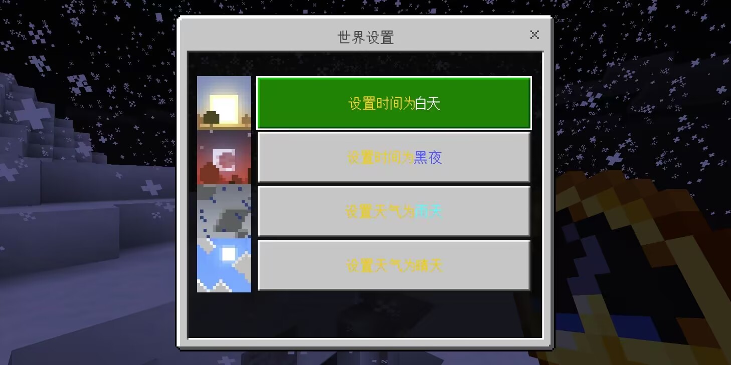 73BD2ACE8B8C4DE211FFAEAA0CAA532D.jpg