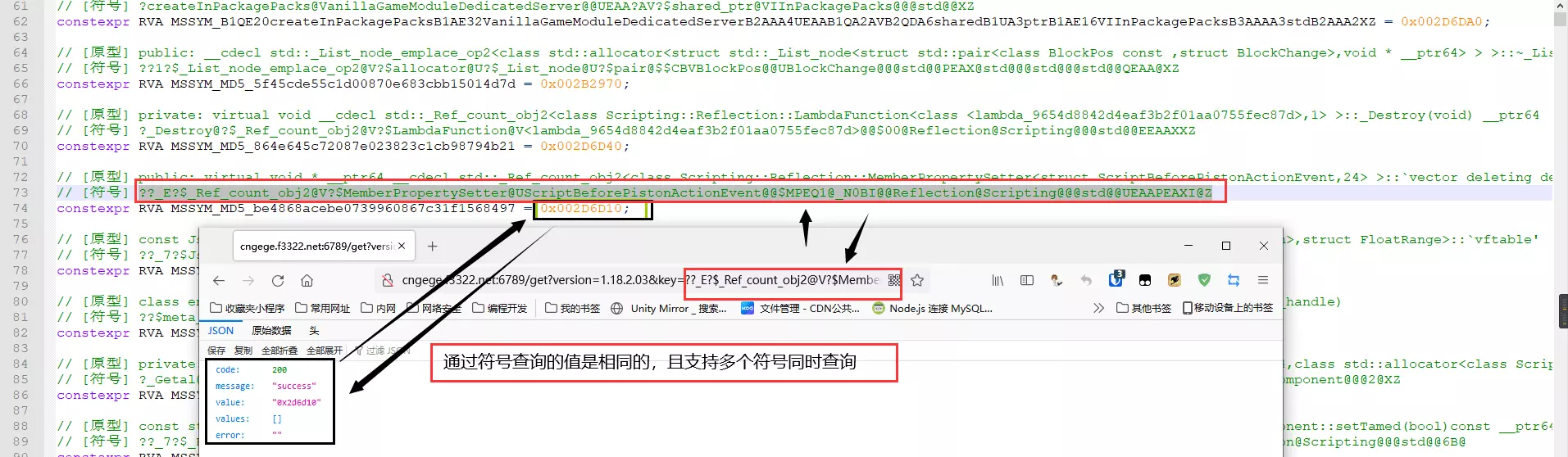 bds.webp