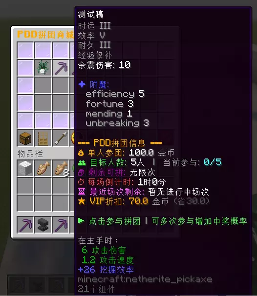 303be00c-e309-41d1-bae8-6494600064ad.webp