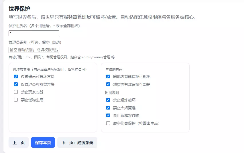 beedb766-87c8-4951-964f-f1861a1d3264.webp