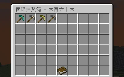 BFD7EDD21F7820FE13BB1030040E96F3.webp