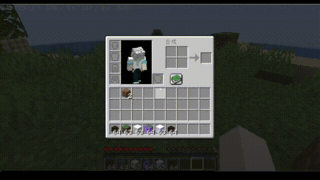 blockdatasaver (1).gif