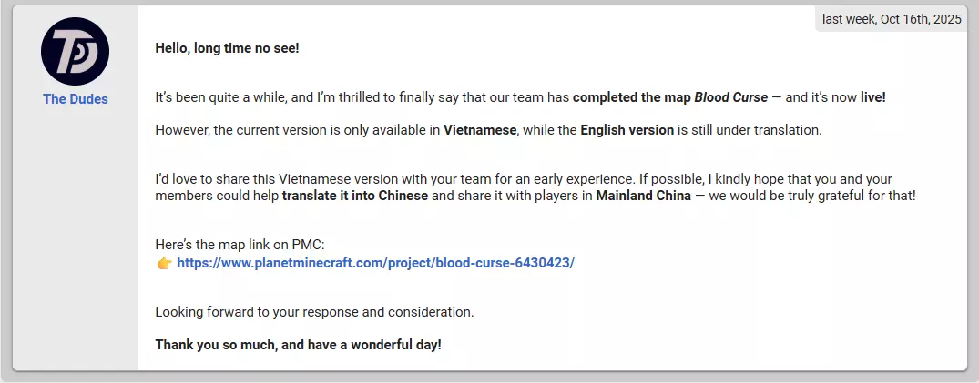 BLOOD_CURSE_permission.webp