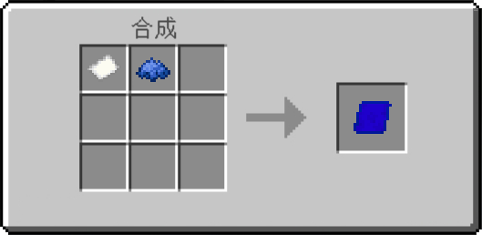 blueprint.png