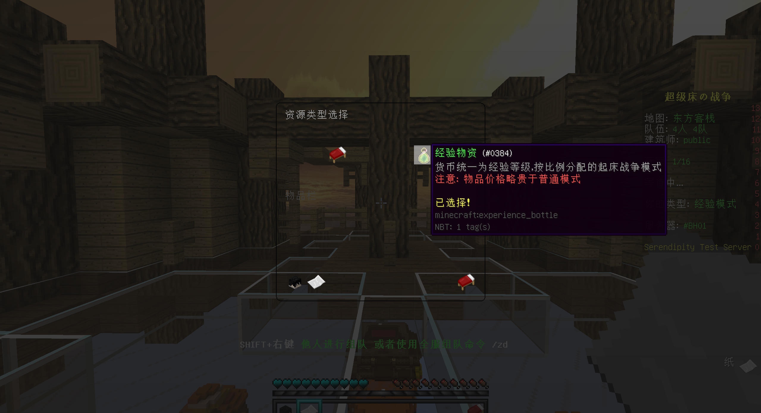 c221095afa4442cb92b94d81d77440b.png