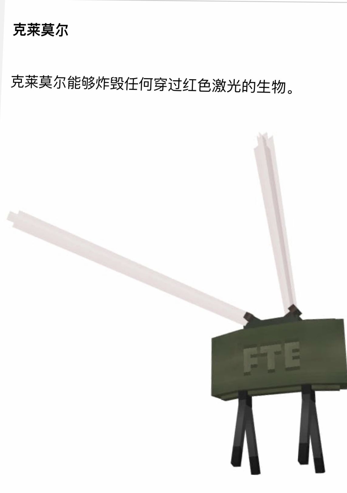 37C21B17-50F9-44D9-A89B-9FBF9C2158DE.jpeg