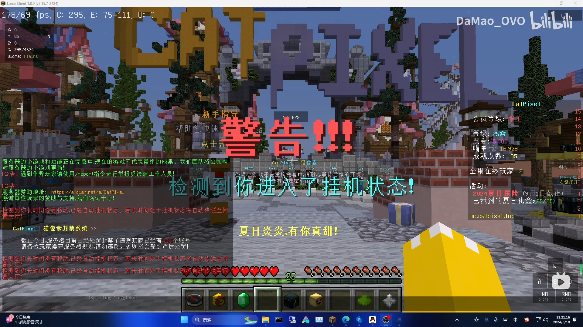 641c6c7b7503a69cc3dbb73abe9db6f3.png