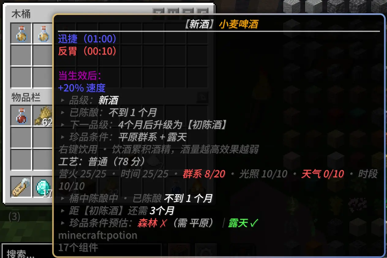 c6d13e7c0e088436f810fa895b982a5f.webp