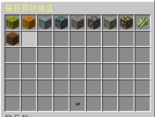 365c2e1863a599a71e72503aa158d8a.png